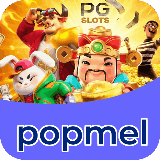 Download iOS popmel